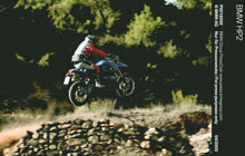 BMW HP2 Enduro