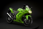 Ninja 250 R