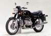1976 BMW R75/7