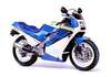 1986 Suzuki GSX-R 400