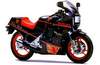 Suzuki RG 250 Walter Wolf