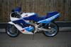 1987 Suzuki GSX-R400