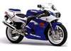 Suzuki GSX-R400R