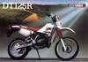 Yamaha DT125R