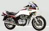 Yamaha XJ 750R