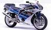 Suzuki GSX-R 400R-SPII