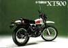 Yamaha XT500
