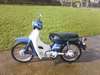 Yamaha Townmate