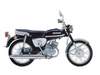 1967 Suzuki B120