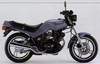 XS250