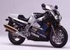 Yamaha FZR 1000 EXUP