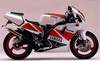 Yamaha TZR 250RS