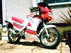 Suzuki RG125 Gamma