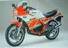 Yamaha RZ 250RR
