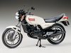 Yamaha RZ-250
