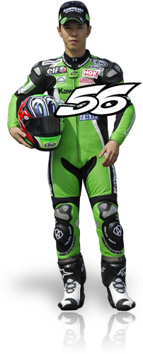 Shinya Nakano